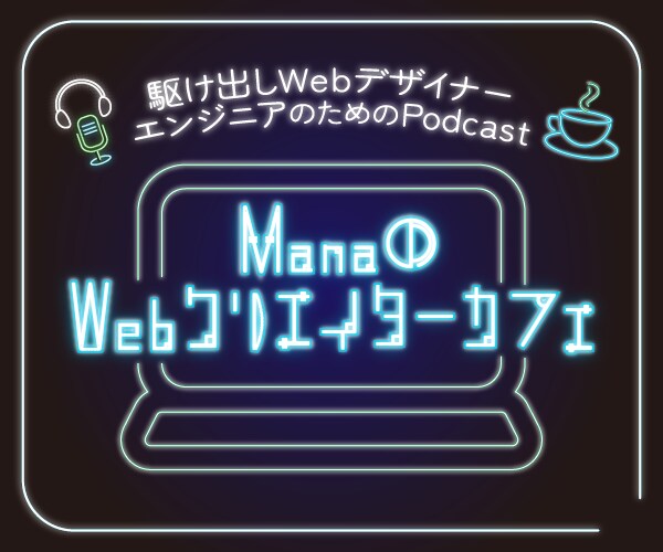 限定５名様！１枚¥１５００！画像制作いたします パッと見でわかる！目立つ！そんなバナー・画像をお作りします！ イメージ8