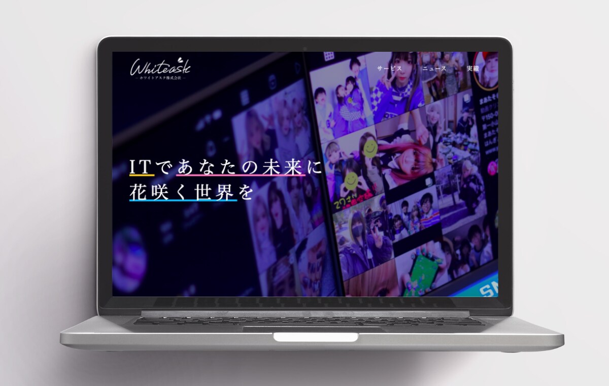 集客につながるWordPressサイトを制作します 現役フリーランスが対応｜自分で更新できるホームページ作成！ イメージ3