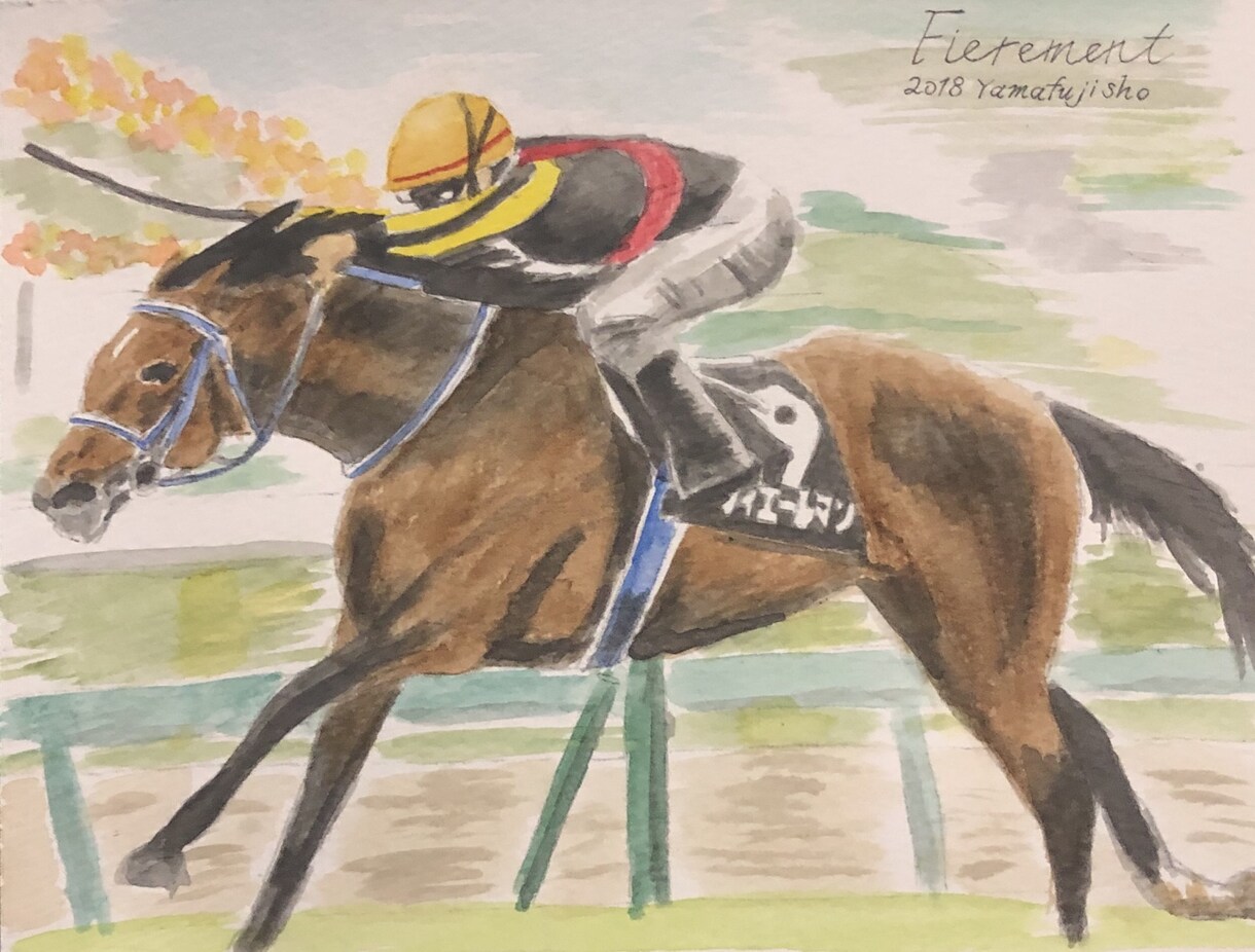 競走馬の水彩画を描きます あなたの好きな競走馬、応援している競走馬の水彩画を描きます。 イメージ5