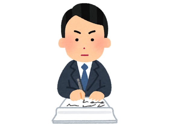 画像内文、手書き文字をテキスト化します お互い満足のいく取引を目指します イメージ1