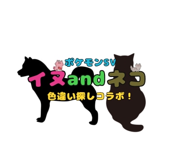 ネームロゴ作ります シンプルなネームロゴが届く？！ イメージ1