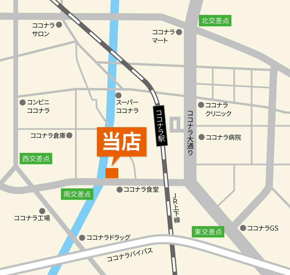 地図制作のお悩み解決！見やすい地図制作します 起業時の地図から開店用まで印刷物からHPに使う地図を制作！ イメージ7