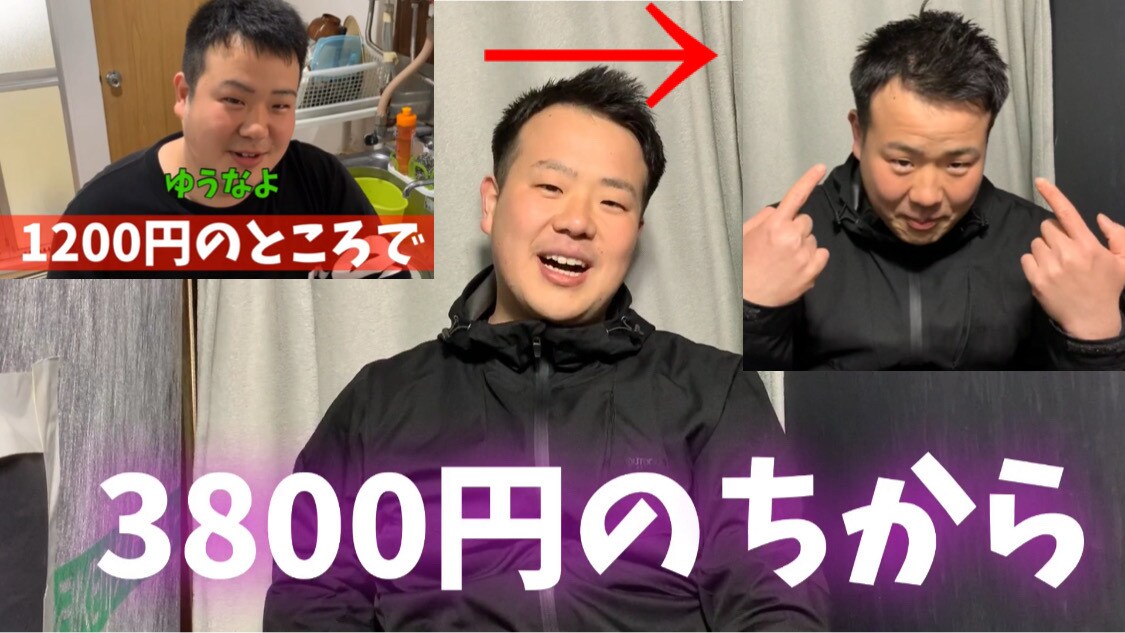 褒めまくります。いじりまくります。前向きにします 電話で明るい気持ちになっていただきます。 イメージ2
