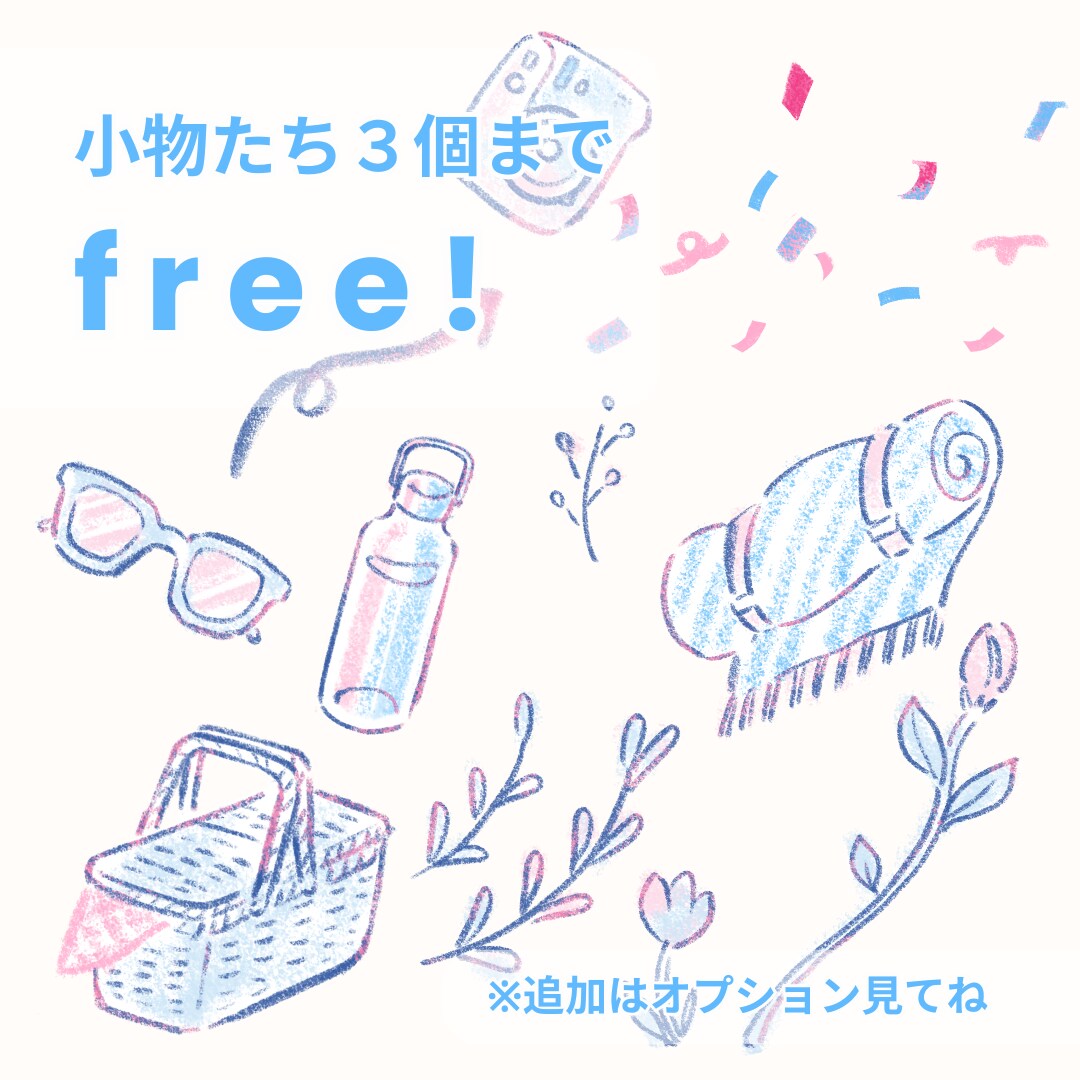 最短3日納品！エモい♢おしゃれなアイコン作成します SNSの顔を、もっと『エモく』『今っぽく』。 イメージ3