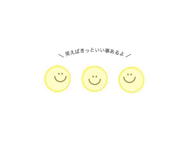 あなたのお話なんでも聞きます 何も気にせず話せる話し相手が欲しいそんなあなたへ イメージ1