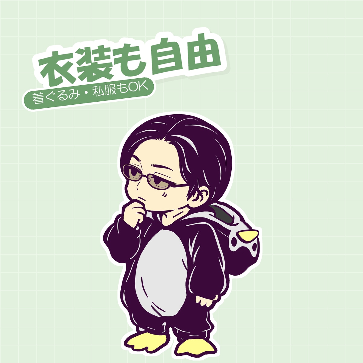 SDキャラ・ちびキャラを描きます アイコン・配信・グッズに。商用利用OKのミニキャラ イメージ4
