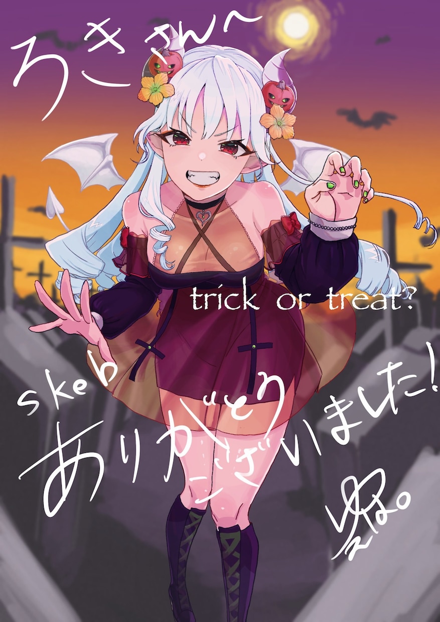 あなただけのイラスト描きます イメージの出力のお手伝いをさせていただきます♪ イメージ2