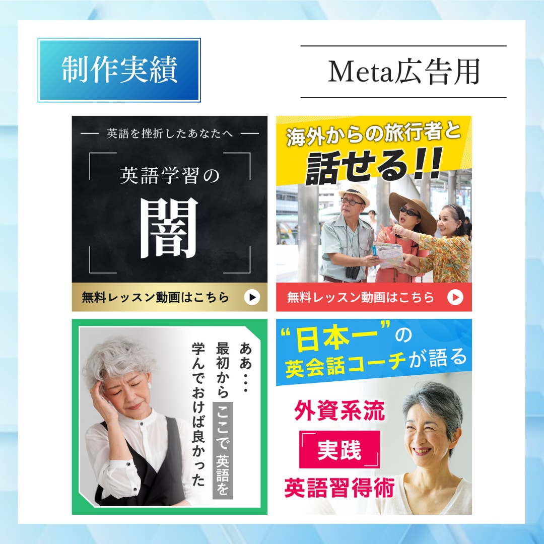 バナー・Amazon商品・ヘッダー画像制作します 高品質なバナーを最短3日以内に制作いたします イメージ3