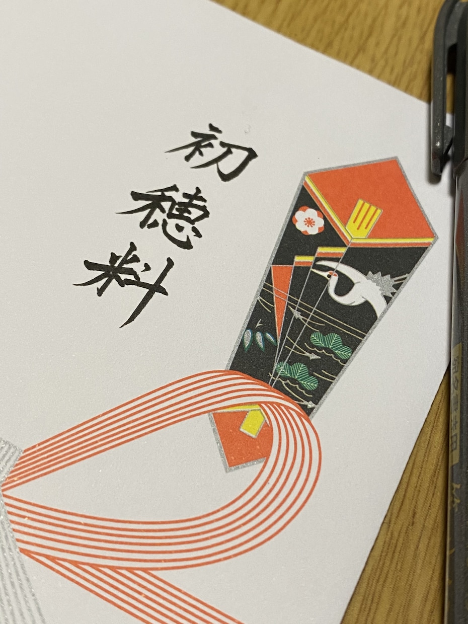 宛名書き・お手紙・メッセージカード各種代筆承ります 正師範免許あり！様々な字体の中から印象の良い字を代筆致します イメージ1