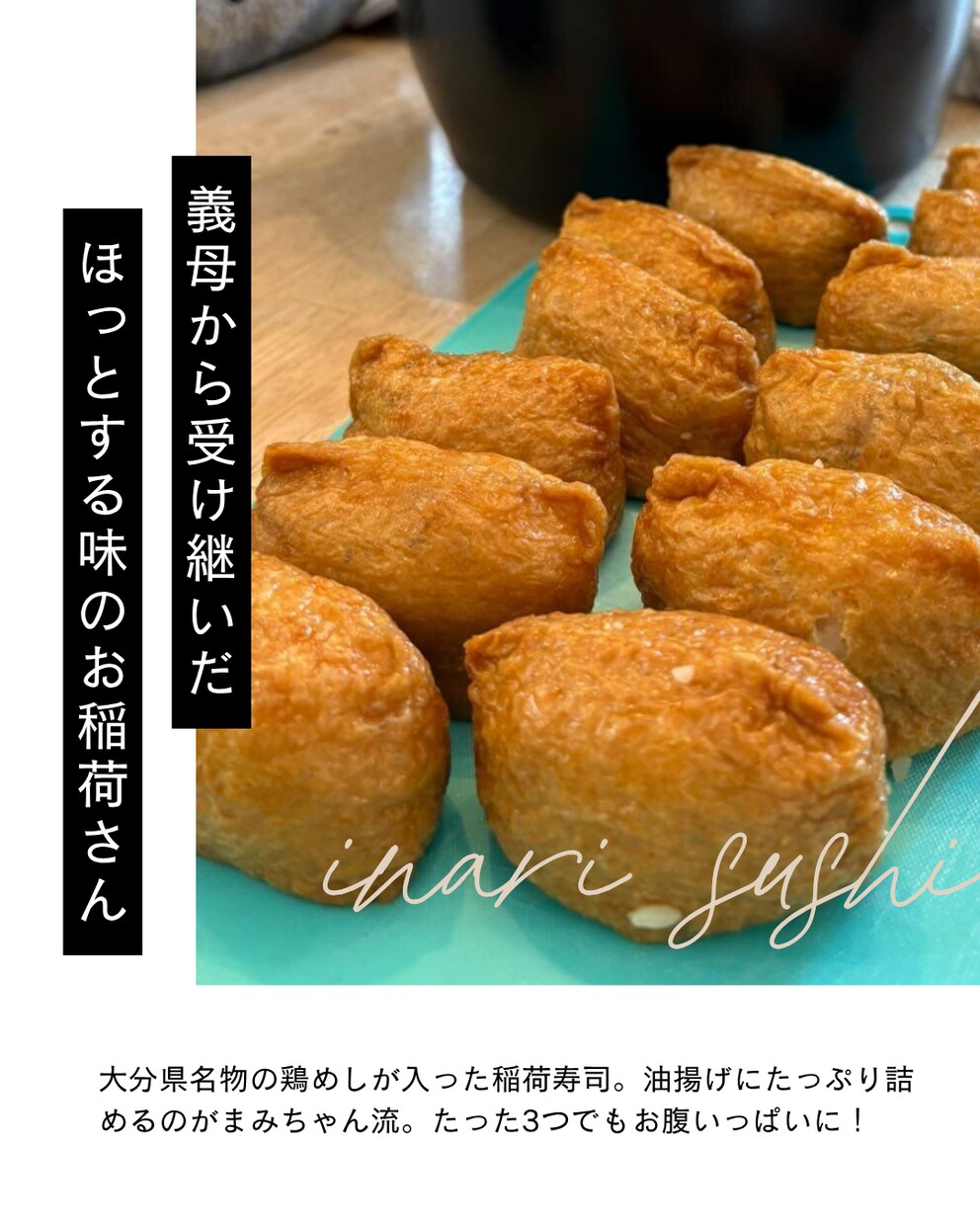 オシャレで見やすいチラシ作ります 優しく伝わるデザインを心を込めて制作します イメージ3