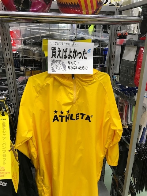 お客様が共感し販売に繋がるようなPOPを作成します ポップはその場に常駐している1人のスタッフと考えて作成 イメージ4