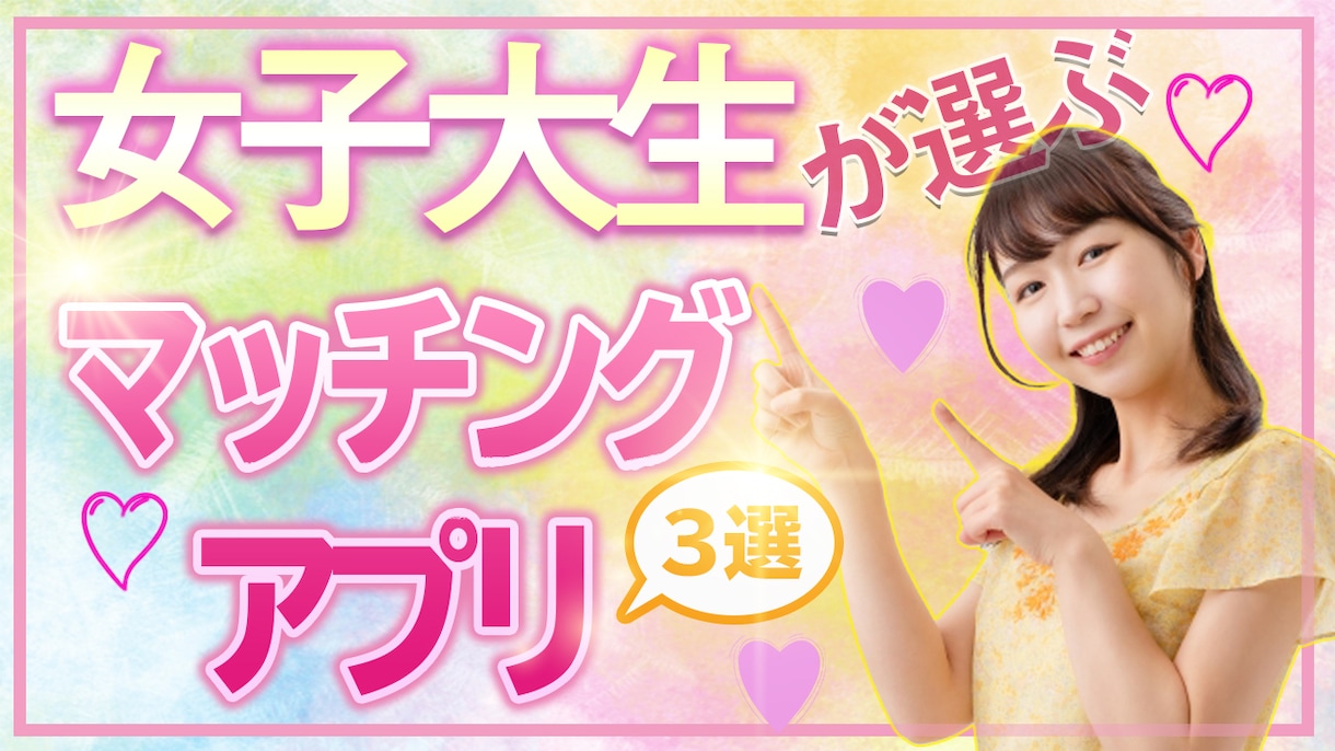 1枚500円！YOUTUBE用サムネ作成します クリック率の上がるサムネをつくります イメージ4