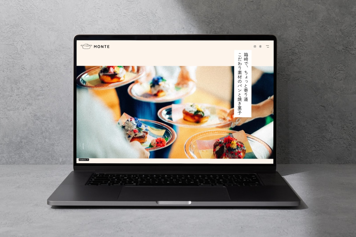 集客・売上に繋がるWordPress制作いたします 「作る」をスタートに。 事業の成長をWebの力でサポート イメージ5