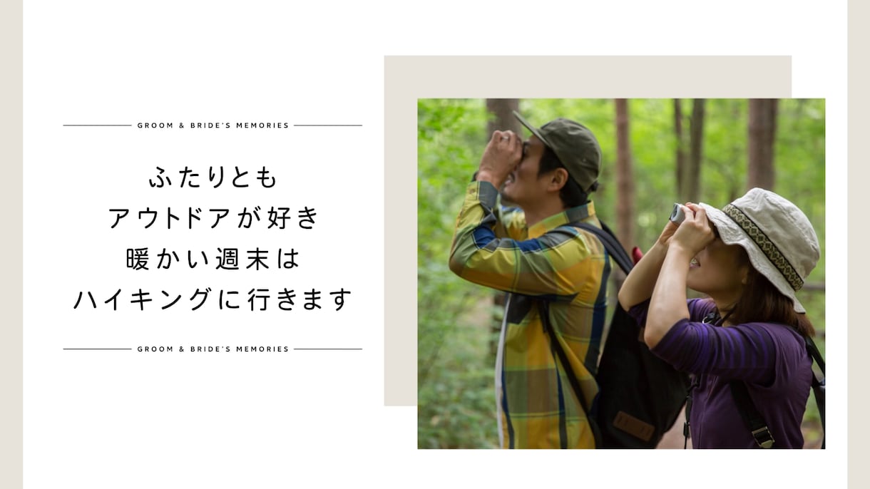 想いを伝えるプロフィールムービーを制作します DVD・レーベル・ジャケット印刷・郵送まで無料！【セール中】 イメージ3
