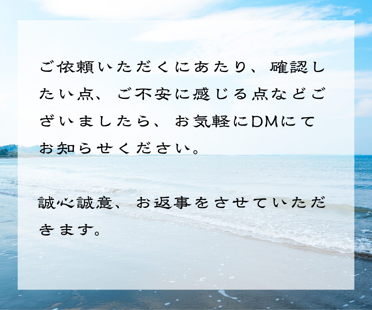 金運鑑定｜お金に苦しむ原因と好転時期を視通します 菊理媛神の結びの御力で、あなたと豊かな金運の御縁を繋ぎます イメージ4
