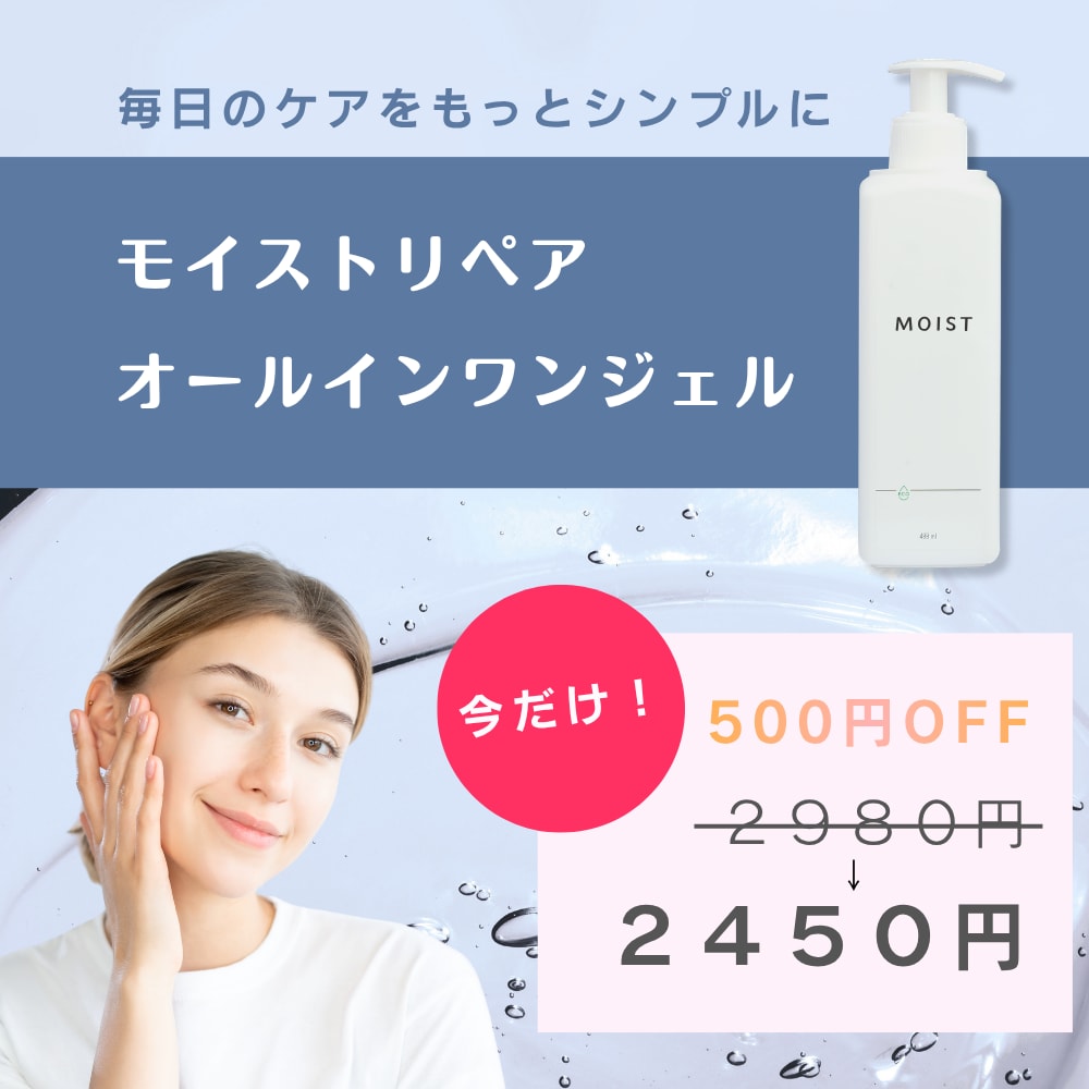 楽天・Amazon対応の商品画像作ります ママ×保育士が作る”みんなに伝わる”EC画像 イメージ7