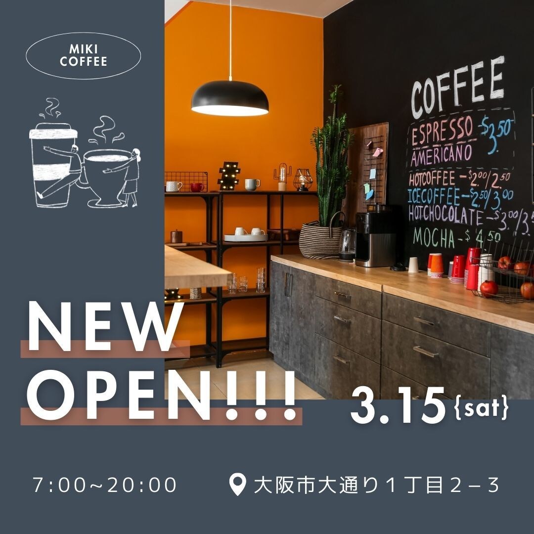 イベント用フライヤー作成致します オープンチラシや募集などお安くデザインさせていただきます！！ イメージ4