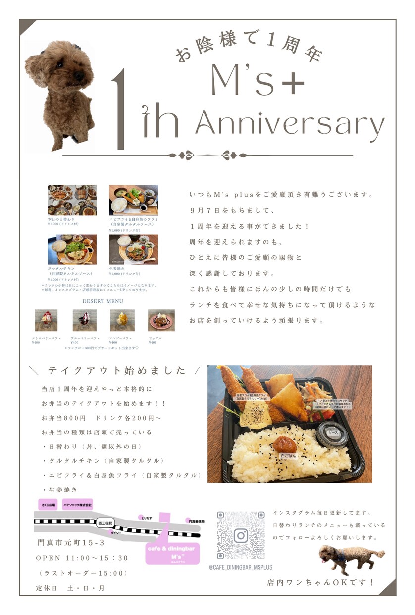 ご希望に沿ったお店のロゴ、会社のロゴ作ります 納得して貰えるようなデザインを作ります·͜· ︎︎ イメージ4