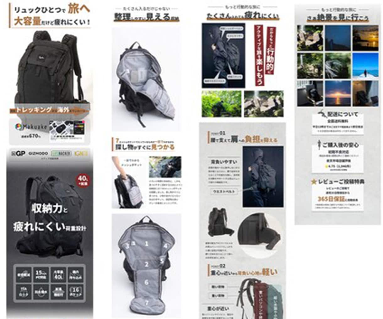 Amazon/楽天の商品撮影+画像作成します 撮影から画像制作まで、訴求力と一貫性のある商品ページ制作 イメージ3