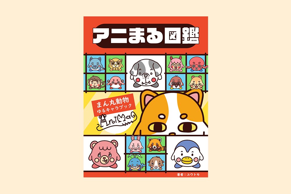 電子書籍kindle・紙の本のPOD出版代行します Amazonで本が出せる！編集・デザイン・販売サポート イメージ3