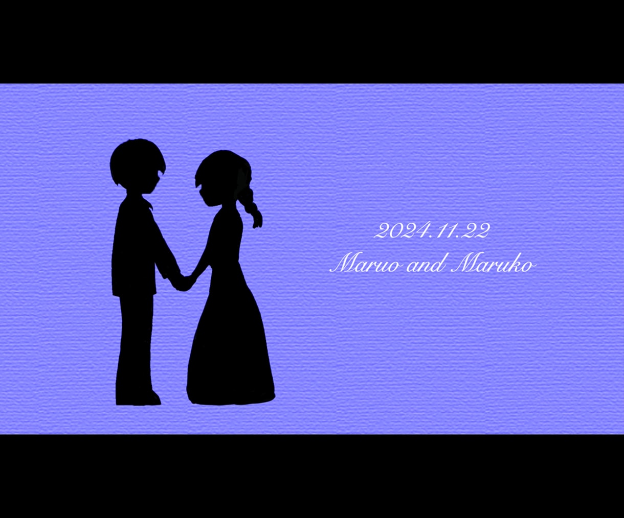 タイプワイルド風★エンドロールムービー作ります 懐かしのアニメーションで結婚式を締めくくりましょう！ イメージ3