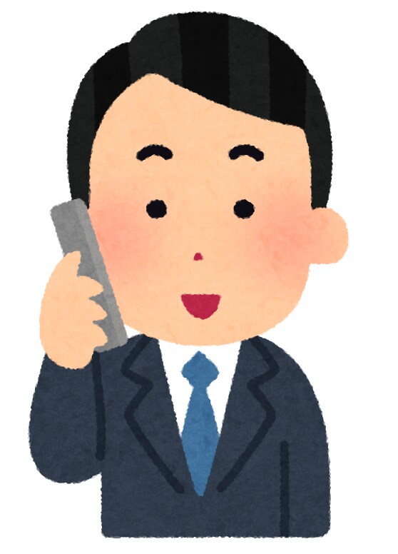 お電話の代行をいたします 内定辞退・退職連絡・お問い合わせ等。お気軽にご相談ください！ イメージ1
