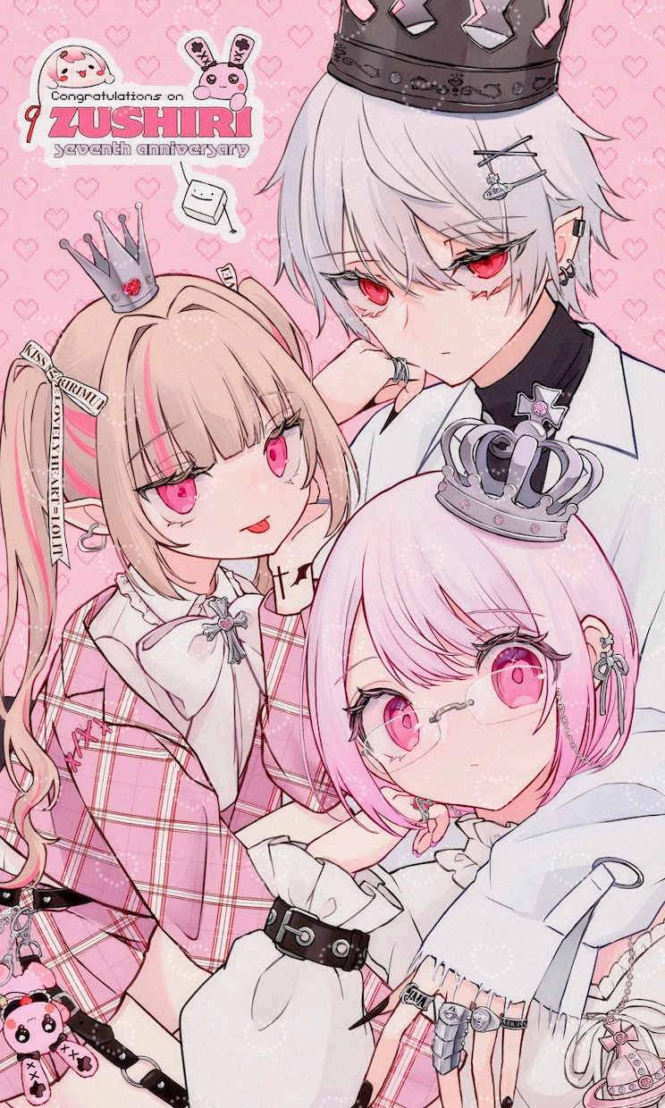 商用利用◯目を引くかわいいイラストを制作します 立ち絵、アイコン、歌ってみたなど幅広く対応致します イメージ1