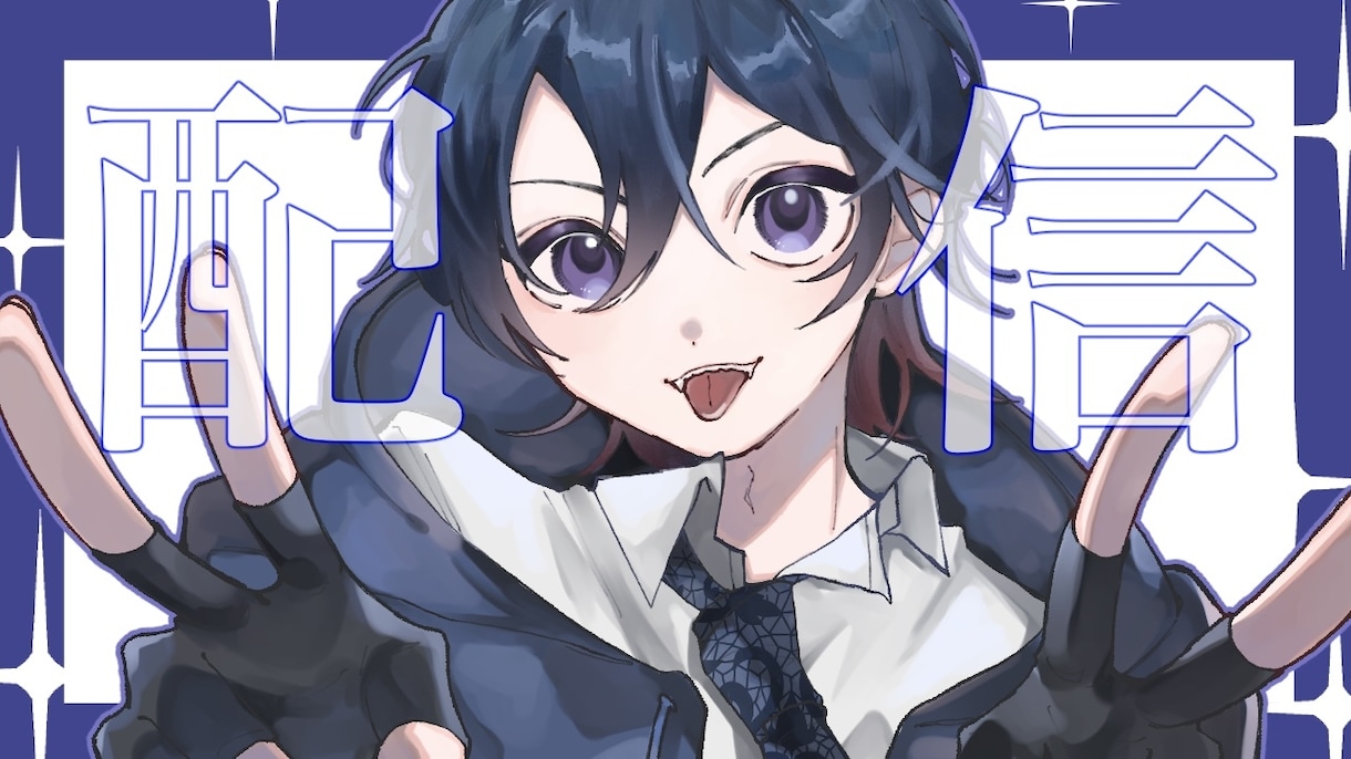 バストアップのイラストをお描きします 可愛らしいイラストのアイコンイラスト描かせてください！ イメージ2