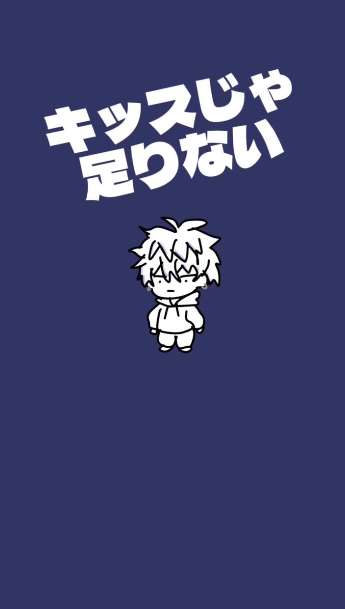 簡単な歌動画のPV作ります キャラと背景と歌詞で格安編集します。 イメージ1