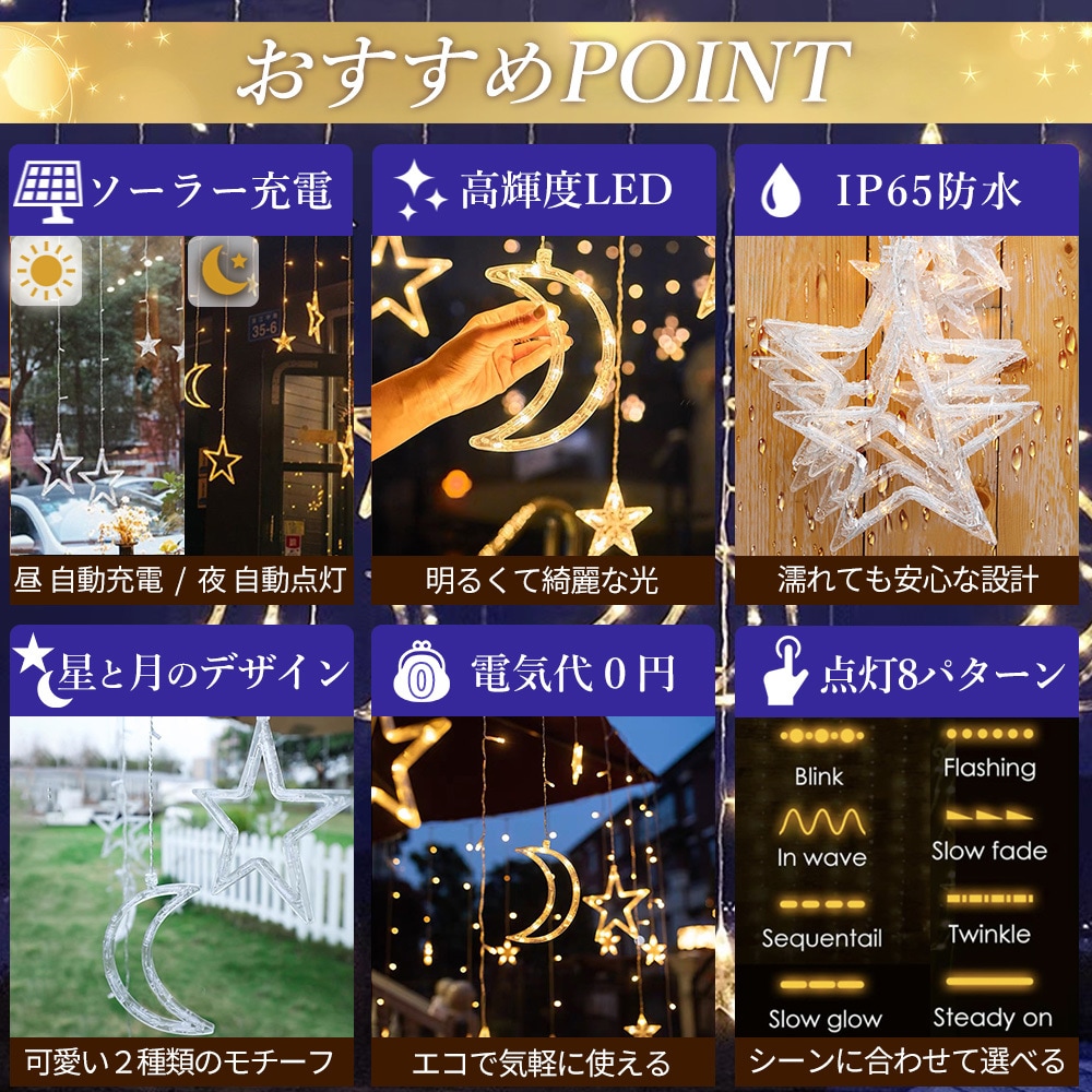 Amazon・楽天・yahooなど商品画像作ります 心をつかむ！欲しくなるデザイン☆丁寧なヒアリングと対応で安心 イメージ5
