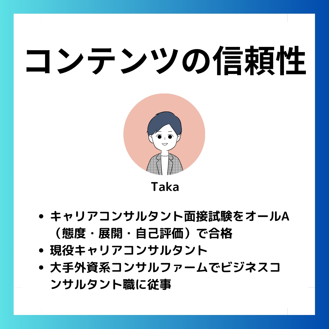 ライフキャリア設計ワークで人生の軸を明確にします 仕事ありきではなく、人生として何をまっとうしたいのかを追求！ イメージ4