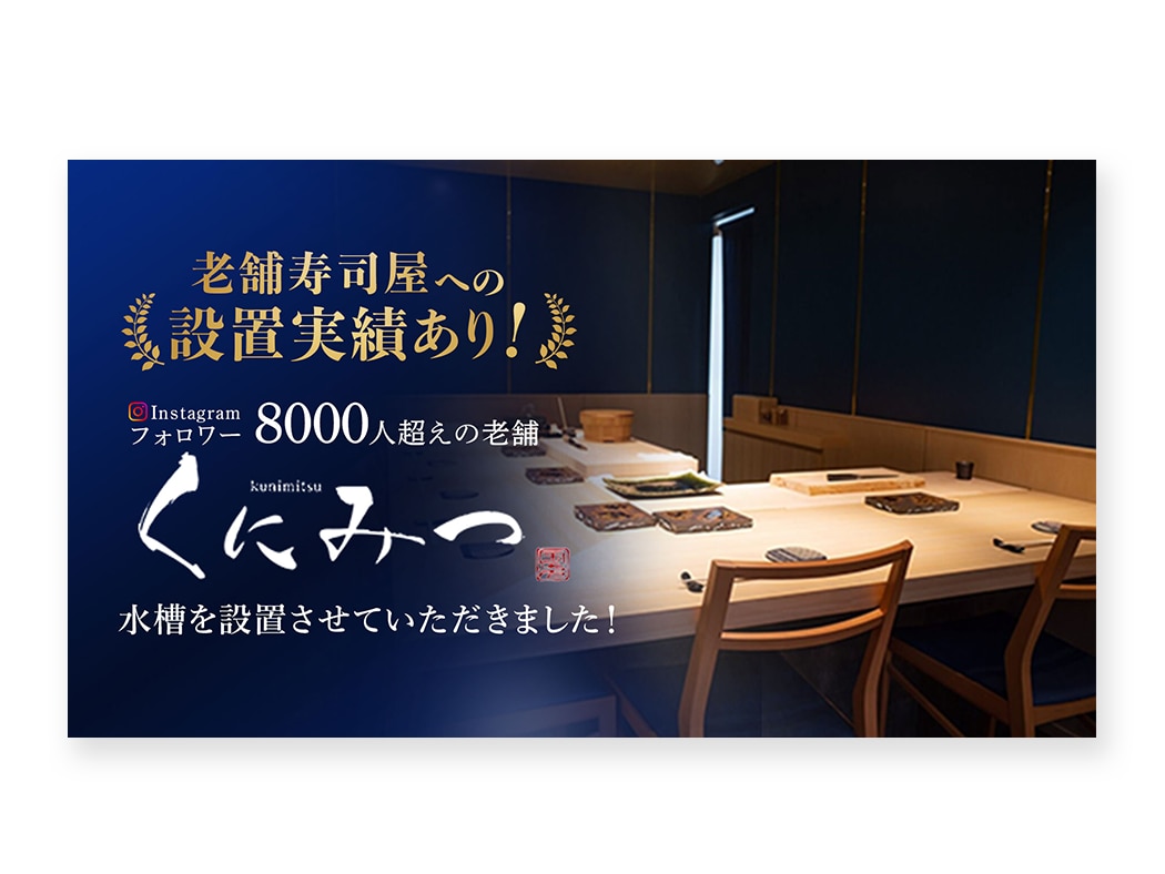 バナー・ヘッダー・ネットショップ商品画像作ります おしゃれでかわいい、女性向けデザイン作ります イメージ5