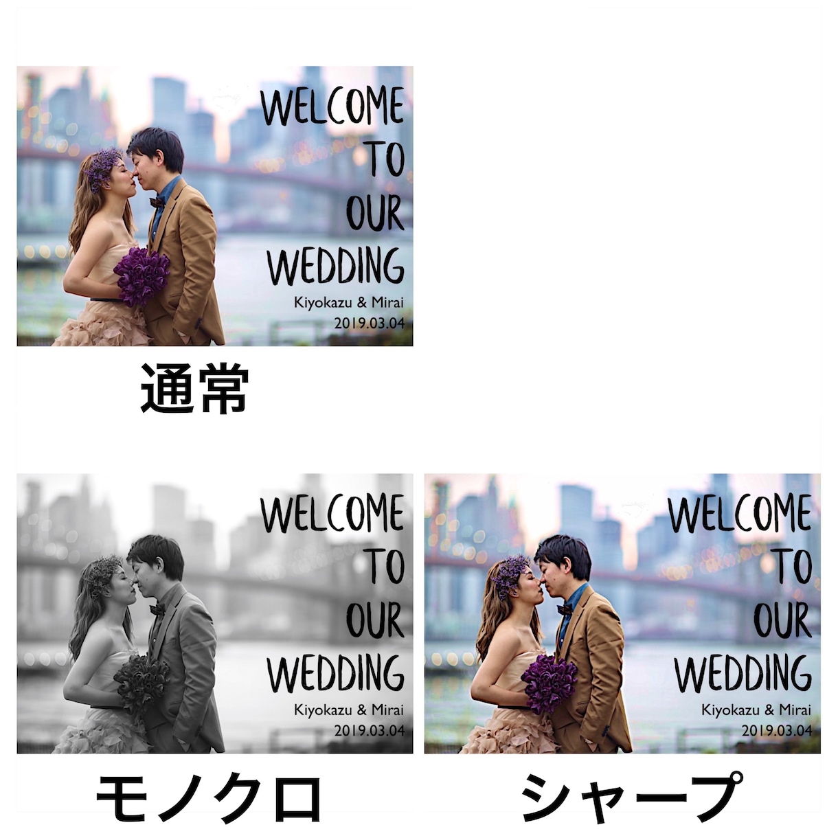 A2パネルで納品★結婚式のウェルカムボード作ります 追加料金なしでパネル納品！そのまま使えるビッグサイズ！ イメージ4