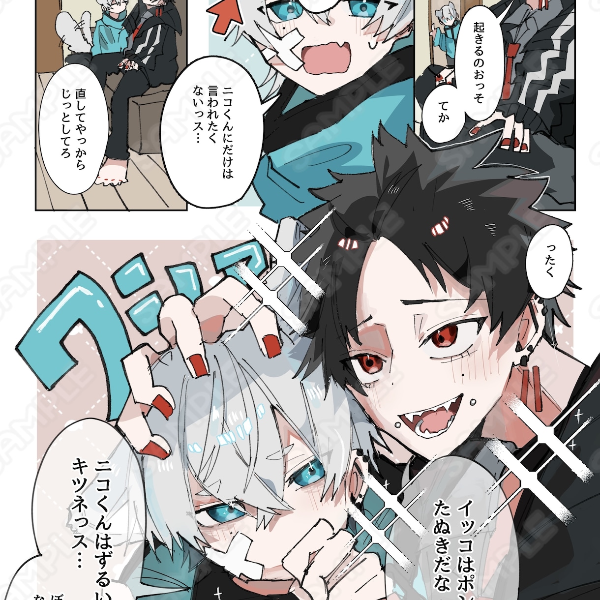 高クオリティ！SNS用・広告カラー漫画描きます 目を引くカラー、モノクロ漫画を！ イメージ1