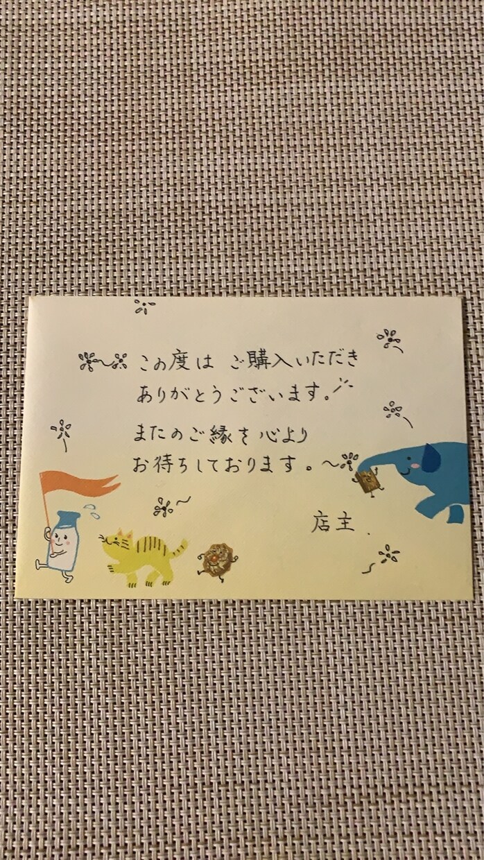 お手紙、サンクスレター等代筆します 手書きだからこそ伝わる温もりを届けます イメージ2