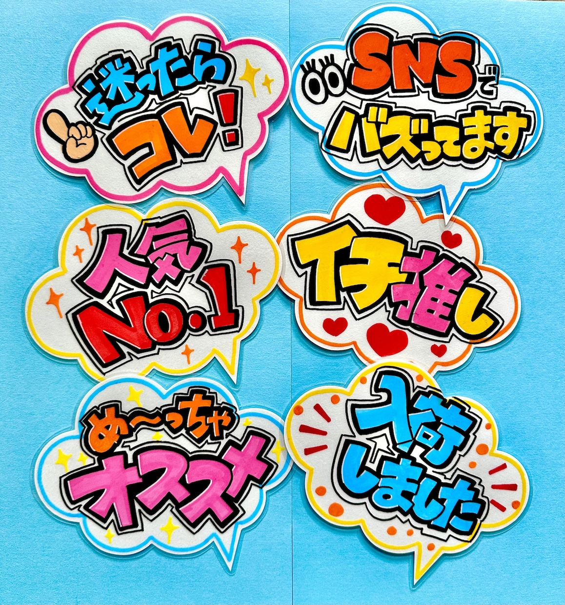 心がときめく♡手書きPOPお作りします ぬくもり伝わる！どんなお店にも寄り添います♩ イメージ2