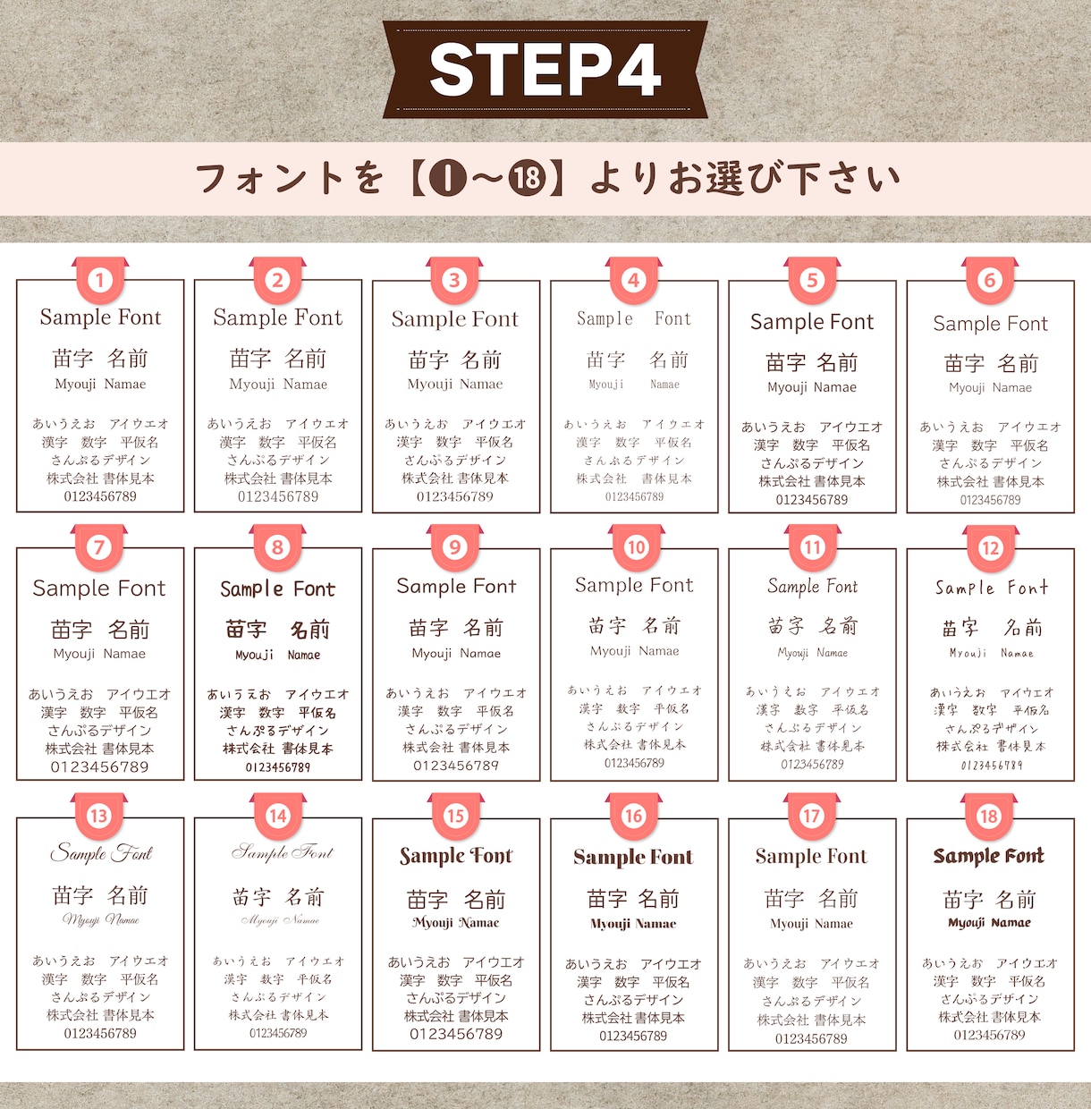 100枚印刷込★花柄セミオーダー名刺作成します 名刺の他にもショップカードや予約カードなど豊富なデザインあり イメージ10