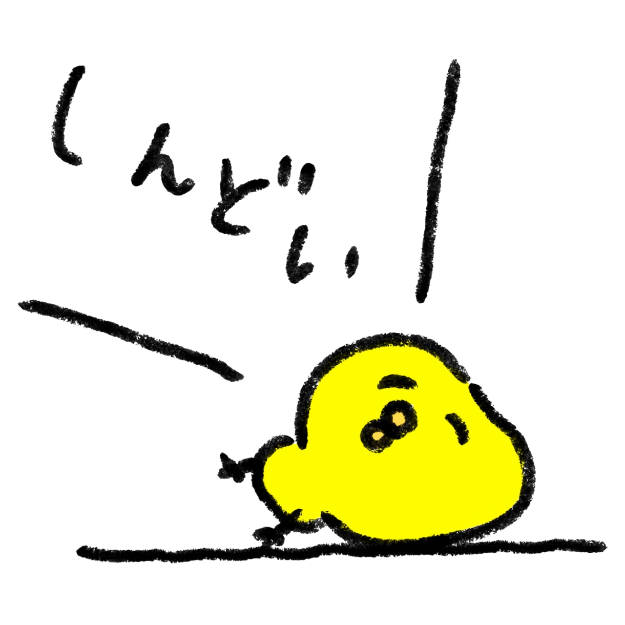 AI相談で疲れた心を癒します、生の母性本能で励ます リラックスして、ありのままを語ろう。優しさは安らぎです。 イメージ2