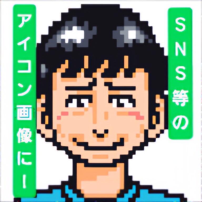 ピクセルアート描きます 何だか懐かしい感じのピクセルアート(ドット絵)を描きます！ イメージ1