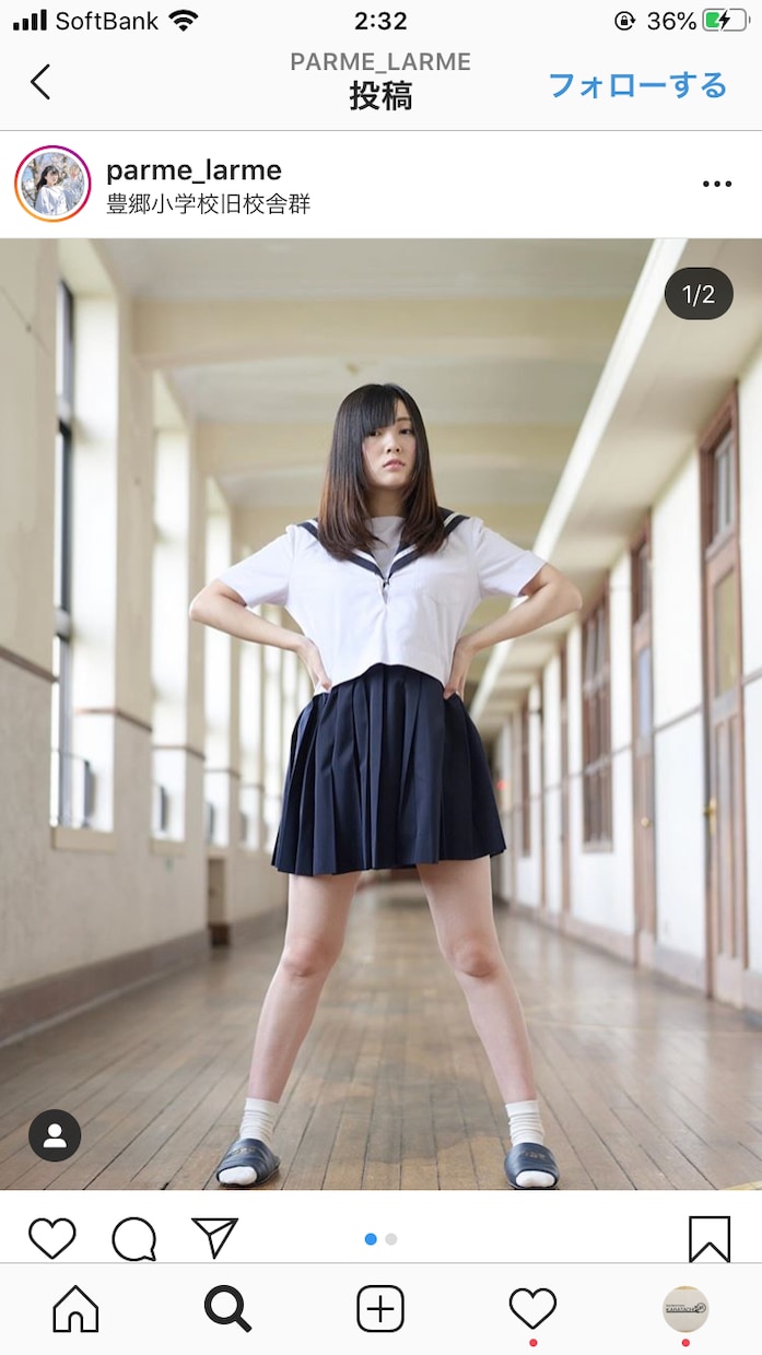 短期間で美脚になるトレーニングメニューを作成します あなた用のメニューを考えます！ イメージ1