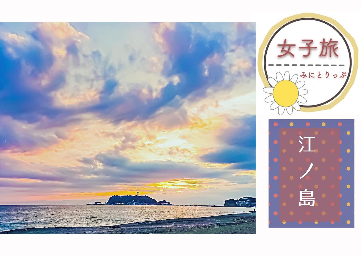 あなたの欲しい！！をカタチにします あなたのオリジナルをご提案いたします。 イメージ2