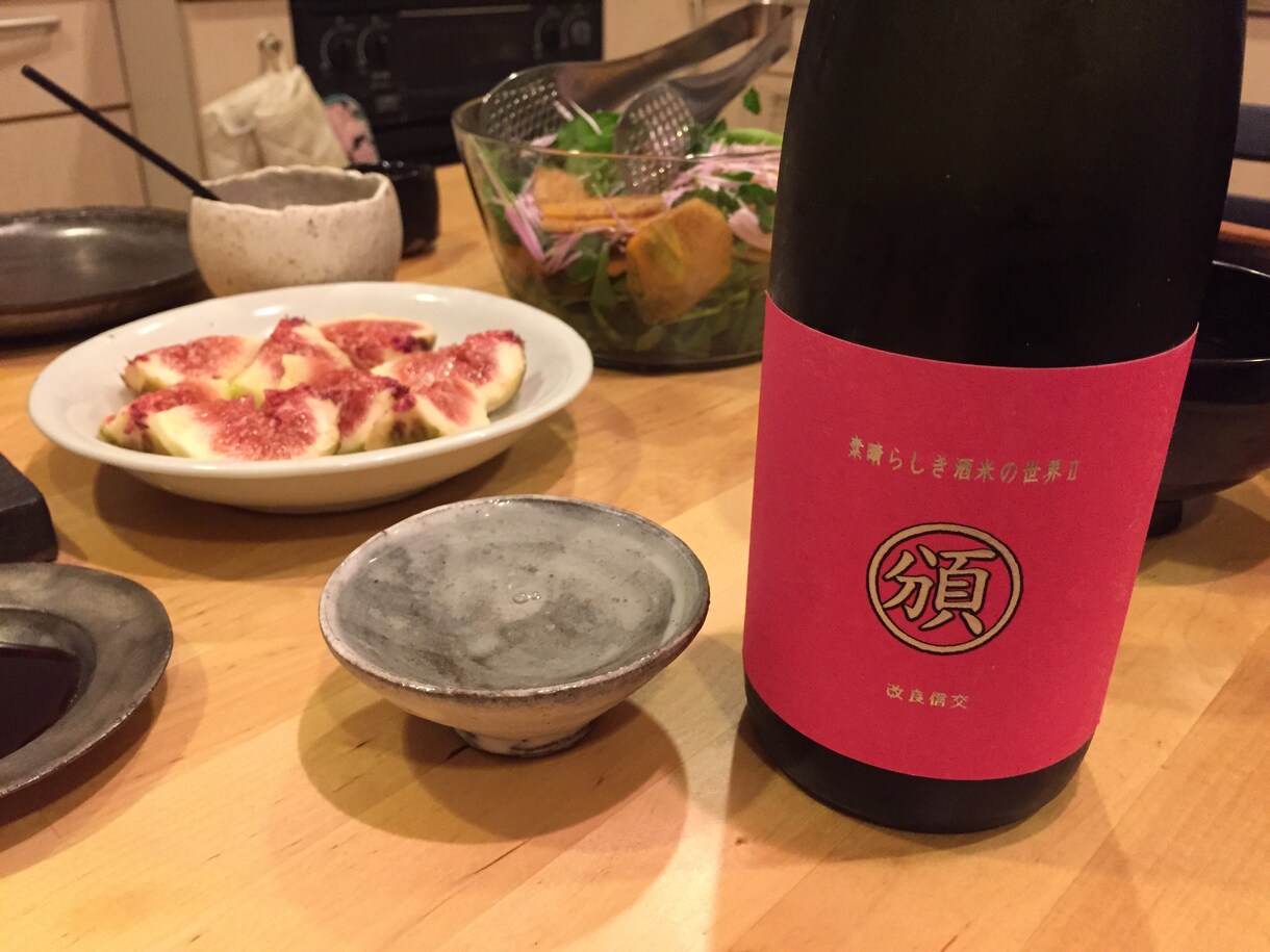 【利き酒師】日本酒の楽しみ方を教えます！温度帯、料理との合わせ方 イメージ1