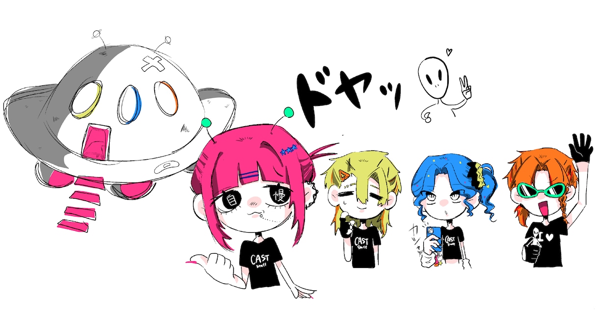 より安くクールなアイコンSNSイラストを作成します ドリームコア/Y2K/無地背景/等身大/ミニキャラ イメージ8