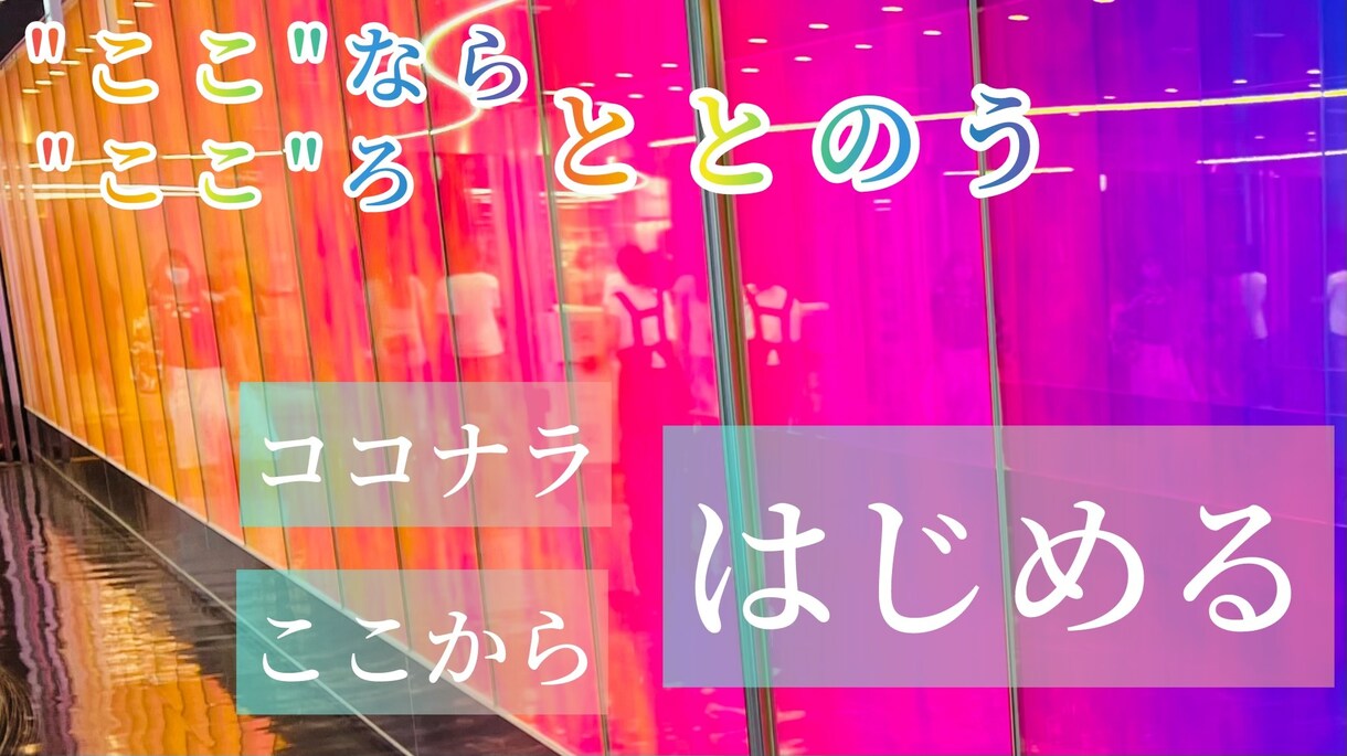 リピート限定♡男心の悩み相談♡男性心理を教えます 元ホスト/女性限定/雑談/悩み/結婚/婚外/恋愛/相談/ イメージ8