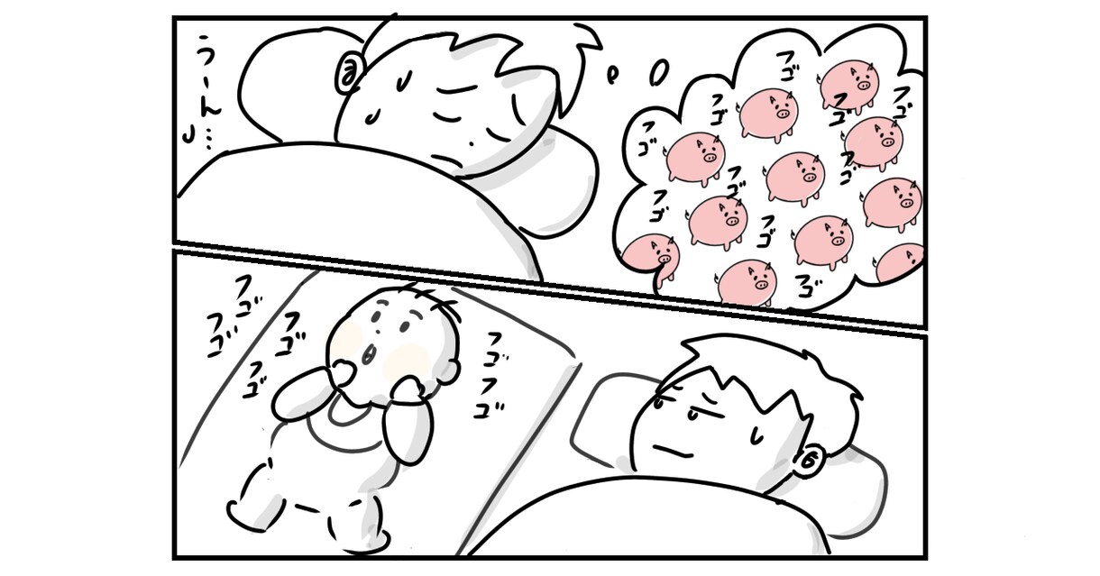 お子さんの面白エピソードを漫画にします 家族の思い出を2コマ漫画で再現 イメージ5