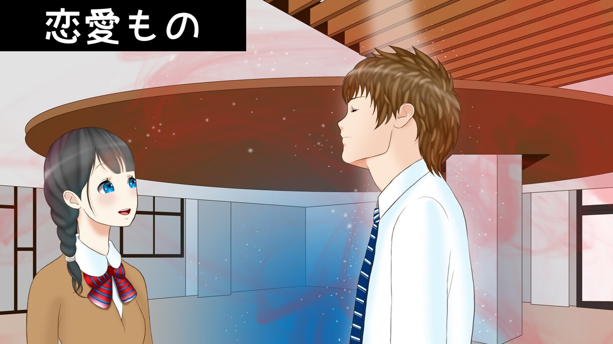 広告漫画をお好みの絵柄でわかりやすく描きます ビジネス宣伝系漫画をわかりやすく＆お好みの絵柄にて描きます！ イメージ3