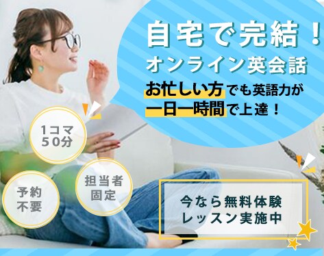 印象的で、伝わるデザインお届けします パッと印象が残る一枚ご提供します！ イメージ2