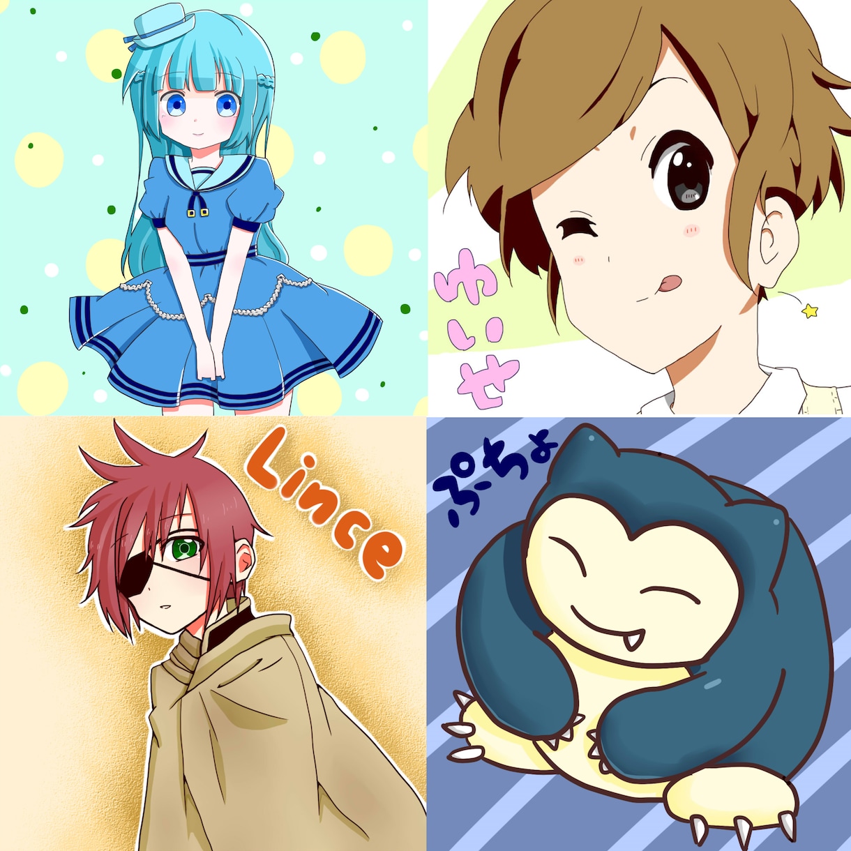 可愛い系のアイコン描きます【SNS、商用など】 イメージ3