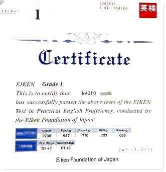 英検1級保有者ネイティブが翻訳します 日常会話からビジネスメール 翻訳に困ってる方へ イメージ1