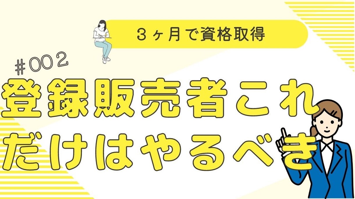 イラストも描ける動画クリエイターがムービー作ります ココナラ開始記念！先着20名さま限定サービス受付中！ イメージ3